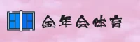 金年会(JINNIAN)官方网站 · 品质保证 · A9Z2